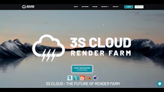 3S Cloud Render Farm | The Future of Render Farm