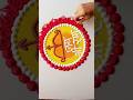Ram Navami Special Rangoli 🙏 Easy &amp; Beautiful Jai Shri Ram Rangoli | #shorts