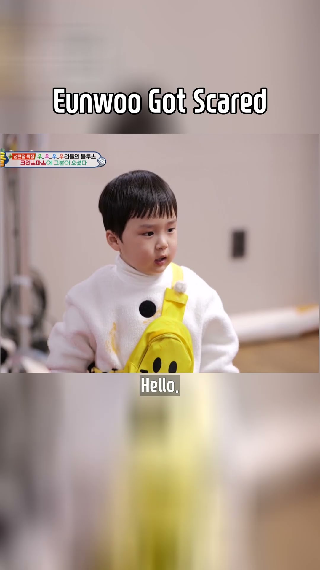 Eunwoo Got Scared? #TheReturnofSuperman | KBS WORLD TV
