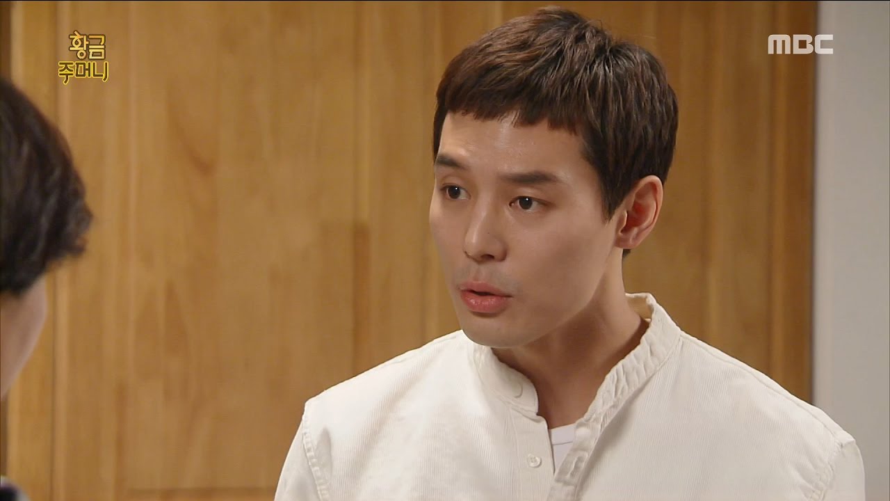 golden pouch 34 lee sunho feel embarrassed golden pouch 34 lee sunho feel embarrassed