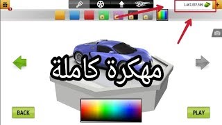 تحميل لعبة Traffic racer مهكرة screenshot 3