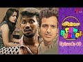 Fun Bucket | Telugu Comedy Web Series | Episode 40