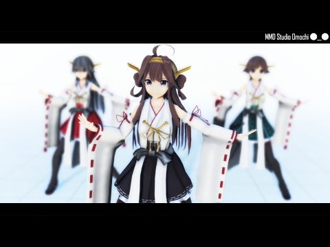 【MMD艦これ】金剛型4姉妹 de WAVE