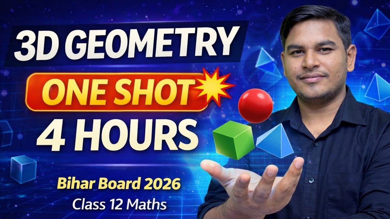 BIHAR BOARD CLASS 12TH MATHS 3 D GEOMETRY FULL CONCEPT | 3 D GEOMETRY MATHS CLASS 12 ASHUTOSH SIR