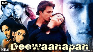 Deewaanapan Full Movie Review & Story Arjun Rampal Dia Mirza Vinod Khanna