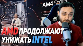 видео: FSR 4 теперь на RX 7000 и 6000 серии / FSR Redstone будет работать на NVIDIA / AM4 продлили на 9 год картинка: FSR 4 теперь на RX 7000 и 6000 серии / FSR Redstone будет работать на NVIDIA / AM4 продлили на 9 год