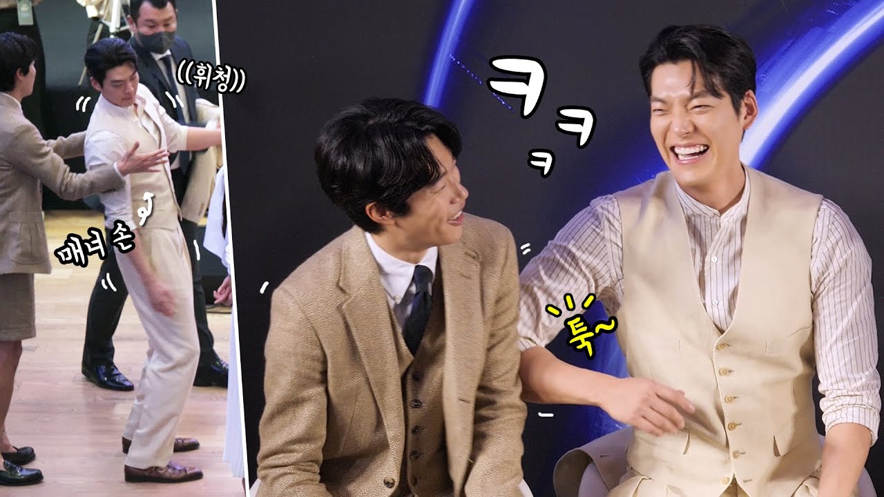 [Eng] 서로 챙겨주는 류준열, 김우빈 브로 케미 Ryu Jun-yeol, Kim Woo-Bin Bro moments: 영화 외계+인 쇼케이스: 220623 메가박스 코엑스
