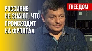 Сидельников: В Москве раздают повестки только \