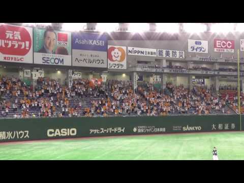 20160916 巨人 スタメン 応援歌 【歌詞付き】