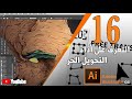 التعرف على أداة التحويل الحر في الاليستريتور