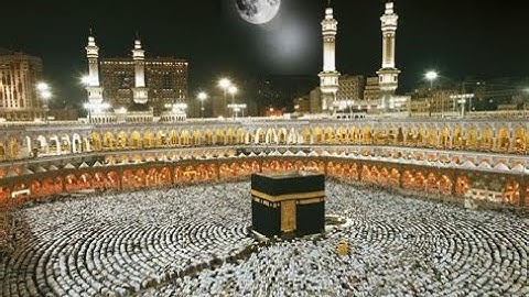 سورة الحج كاملة ( النسخة الأصلية ) تلاوة هادئة تريح النفس بصوت القارئ الشيخ ماهر المعيقلي