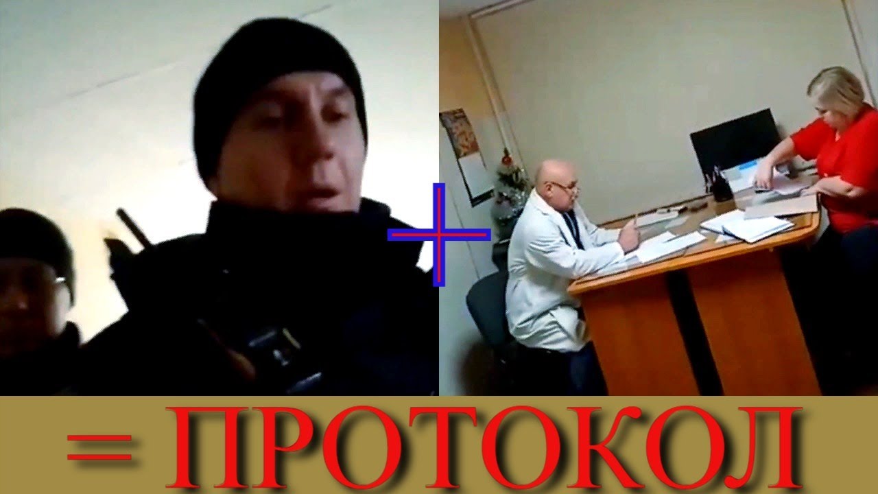 Рассмотрение мвд