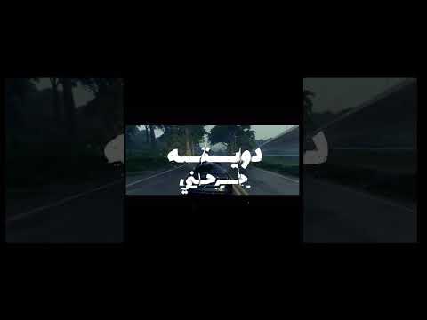 بدون موسيقى ذكرو