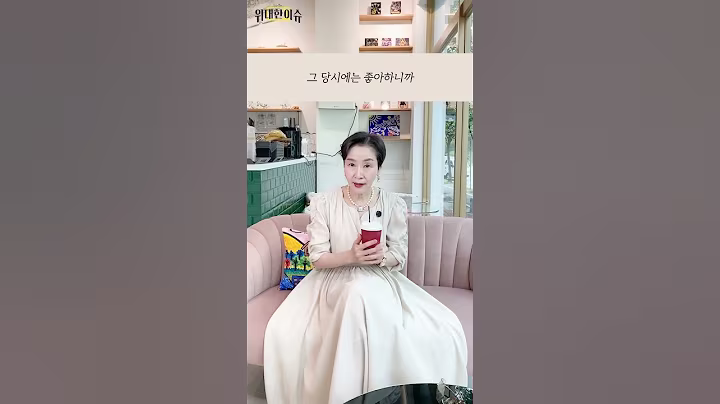 李, 용산 대구탕집서 깜짝 점심 '골목 상권 살리기' 마음 담아 | #대국민소통 으로여론 잡고 국정 장악 가속화 | 어떻게 보시나요? #이재명 #이혜라 #shorts