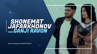 Ganji Ravon|Ганчи Равон