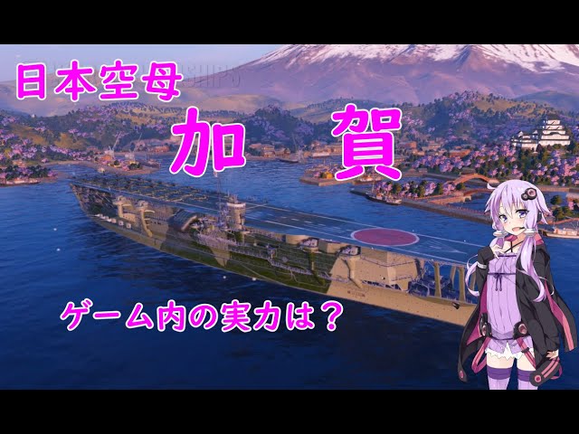 雲母 銀時＠提督 on X: 