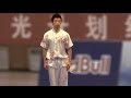 2011 China National Wushu Championships, Men Changquan, Beijing Wang Xi ?? ?? 9.68