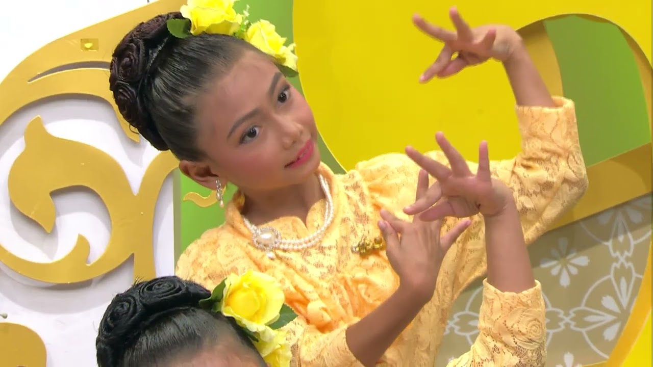 การแสดงชุด 