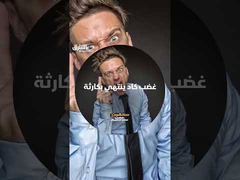 حادثة دهس متعمدة بسيارة في ماساتشوسيتس