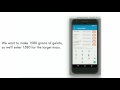 Gelato Balancing App Demo
