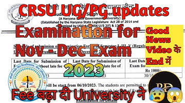 CRSU UG/PG/B.P.Ed examination form for regular & reappear 2023 | Good news for crsu students at end