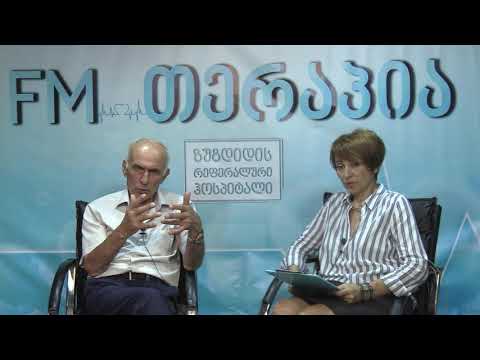 პანკრეატიტი