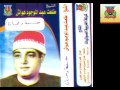 Tal3at Hawaash   Houssna W Hasaan / طلعت هواش - حسنه وحسان