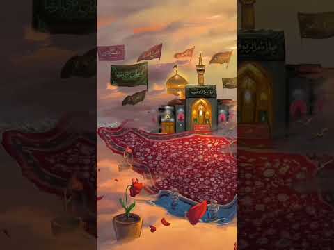 #şah# salamun#aleyk#paylaşım#short#video2023