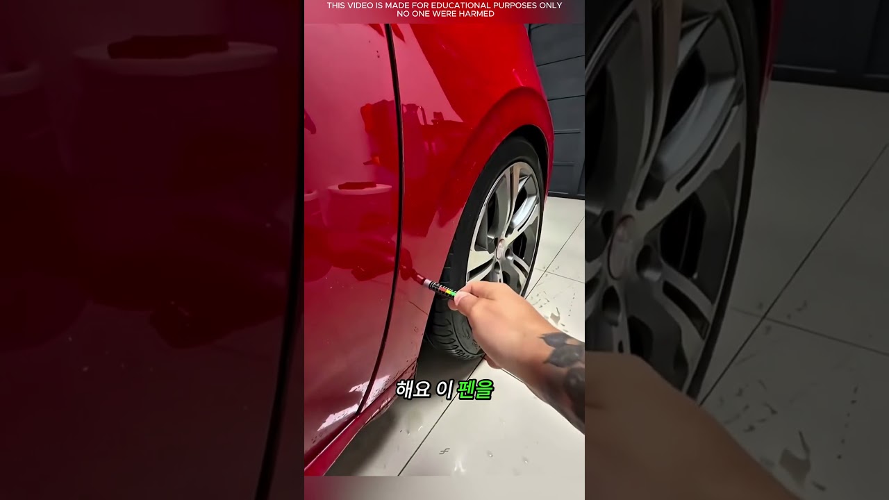 😱 중고차를 사기 전에 꼭 이 방법을 시도해 보세요! 큰돈을 아낄 수 있을지도 몰라요! 🚗💰
