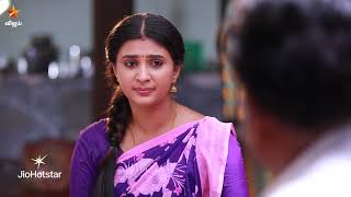 Ponni 27Th To 29Th March 2025 - Promo