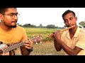 Cholona Hoi udashi | চলোনা হয় উদাসী | cover by Prano Nath folk music 🎶