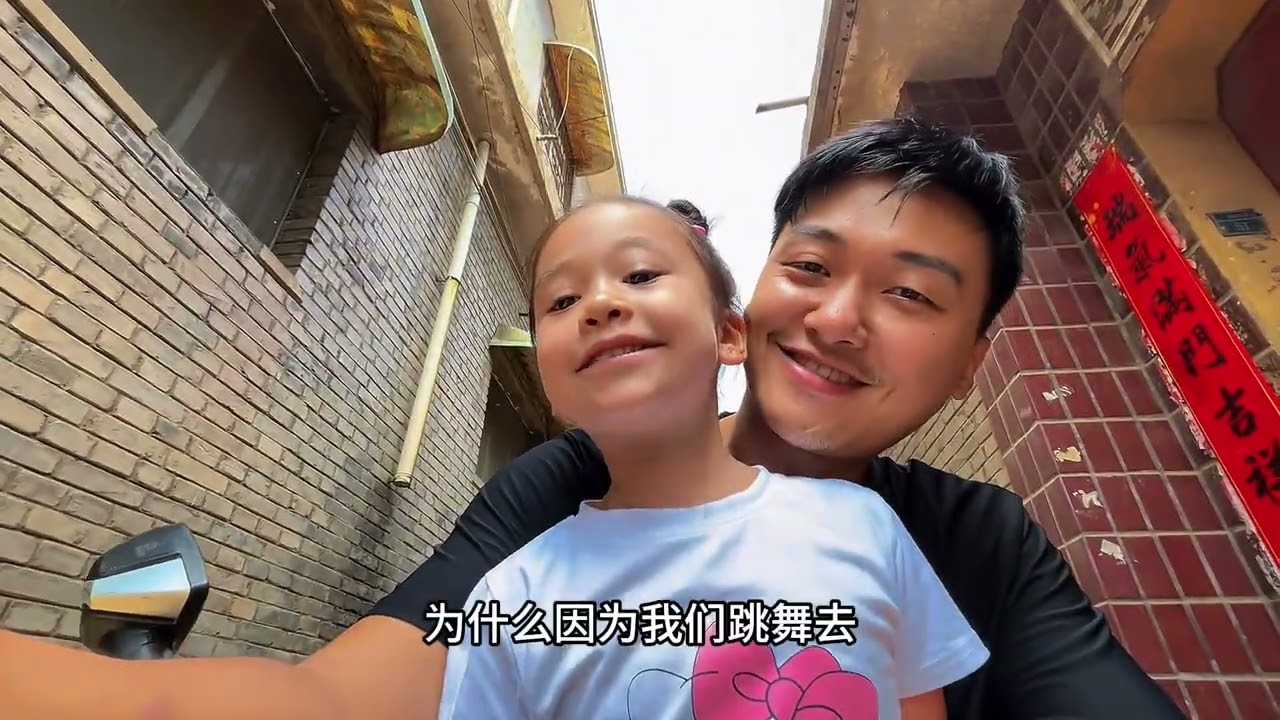 暑假开启给米拉体验兴趣爱好，最后外国媳妇会给孩子选择哪个？ #萌娃搞笑日常 #我的乡村生活 #三个混血宝宝 #强子和扎拉