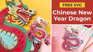 Little or Large? 🐉 Celebrate Year of the Dragon with this FREE SVG