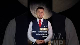 Толкование снов - язык подсознания