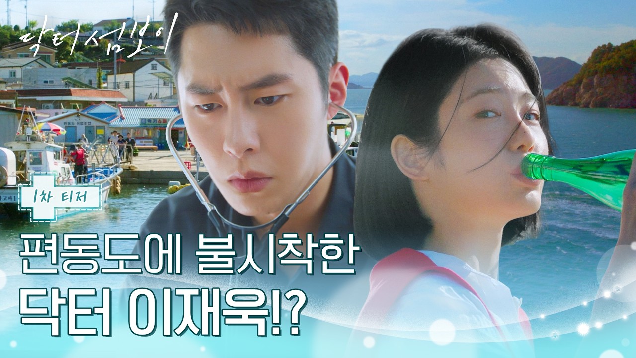 뀋뀋뀋떏꽣꽟蹂댁씠 씠옱슧,떊삁 6썡1씪 - 湲고 援궡 뱶씪留 媛ㅻ윭由  뀋뀋뀋떏꽣꽟蹂댁씠 씠옱슧,떊삁 6썡1씪 - 湲고 援궡 뱶씪留 媛ㅻ윭由