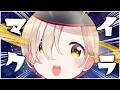 【Minecraft】惑星ライブまであと1週間だし土星つくろうぜ！！！【にじさんじ/町田ちま】