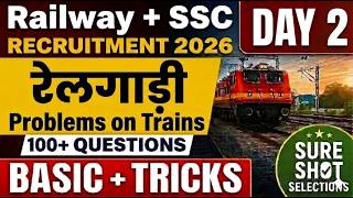 Problems On Train Part 2 बार-बार पूछे जाने वाले प्रश्न | Short Tricks | SSC, Mts Railway, Police 🚄