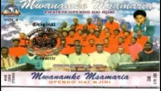 Upendo hai choir, mwanamke msamalia