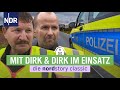 Blaulicht im hohen Norden: mit der Polizei auf Streife | Die Nordreportage classics | NDR | 3.4.17