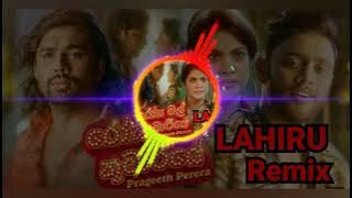 Rosa Mal Kumariye ( රෝස  මල් කුමාරියේ  ) Prageeth Pererera  - 133 BPM DJ LAHIRU  REMIX  INDURUWA