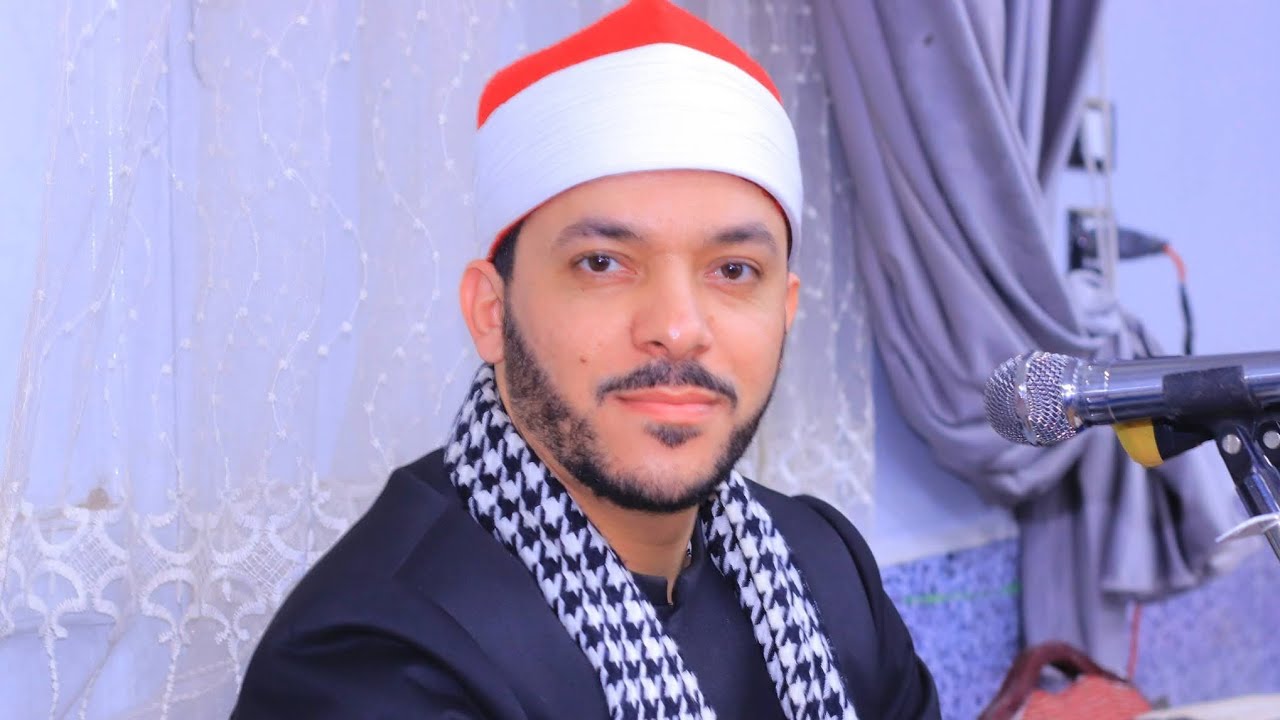 الشيخ محمود النجار/ سوره البقره/ عزاء الحاج ابراهيم عبدالله العشماوي/ قريه البيضاء دقهليه 23-2-2026