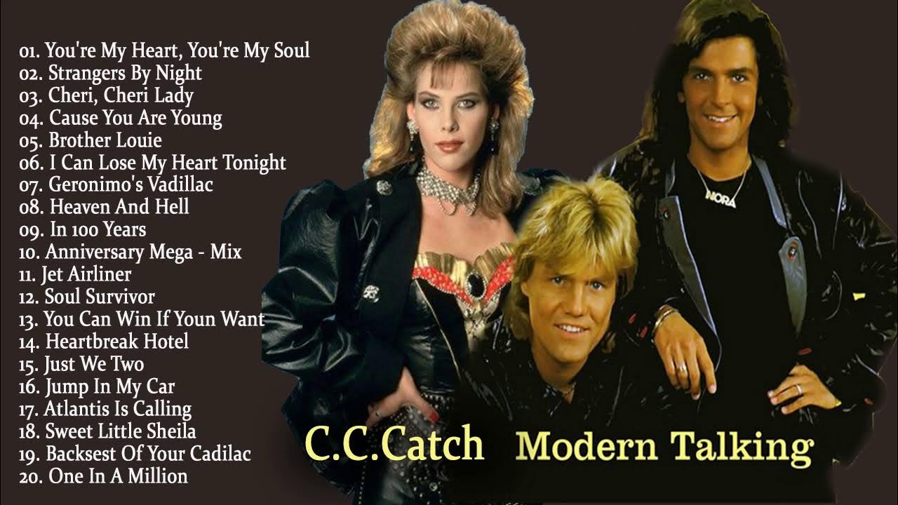 си си кетч 1990. C c catch modern. певица си си кетч. C c catch сейчас. C c catch modern.