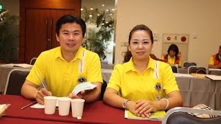國際獅子會300B1區2015-2016年度領導學院研習營花絮