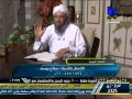 حياتنا في السنة مع الشيخ ناصر داخلى 11 10 2012 
