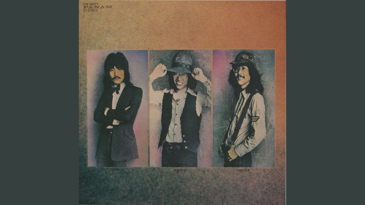 僕の胸でおやすみ