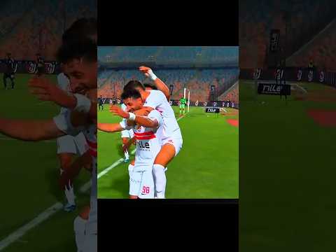 بل فخده ماشي هدف عودي الدباغ الاسطوري الزمالك الجونة  