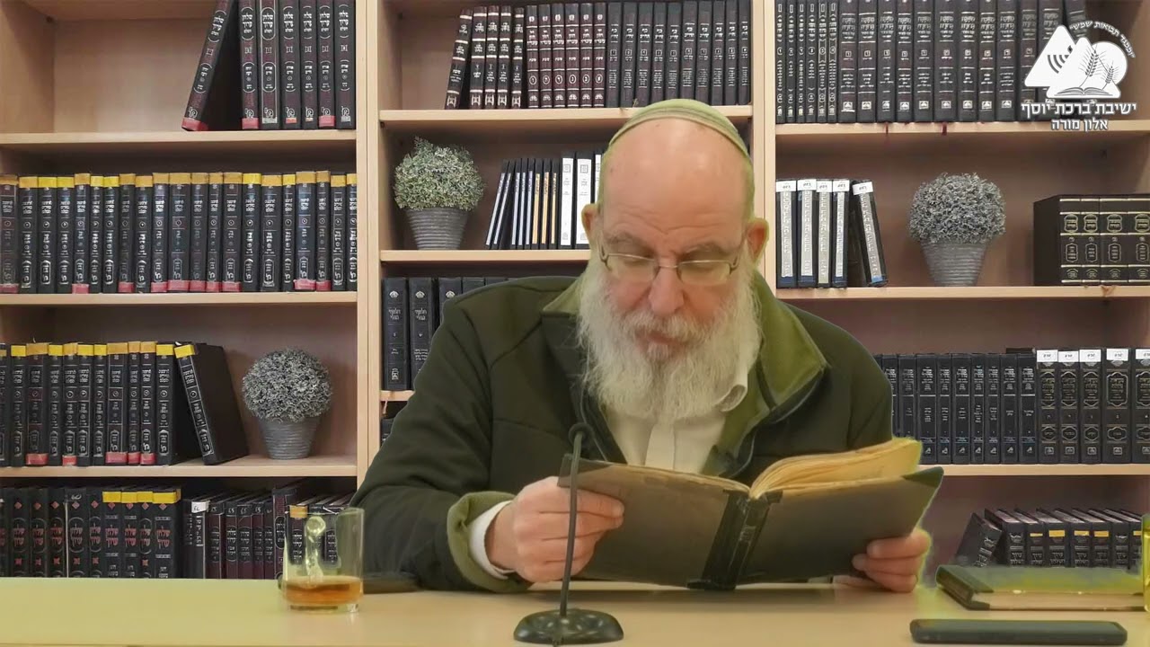 השלום והברכה בישראל | הרב אליעזר קשתיאל | אורות ישראל | פרק ח' פסקא ו | 68
