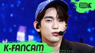 [K-Fancam] 갓세븐 진영 직캠 'Breath (넌 날 숨 쉬게 해)' (GOT7 JINYOUNG Fancam) l @MusicBank 201204