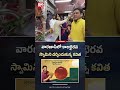 వారణాసిలో కాలభైరవ స్వామిని దర్శించుకున్న కవిత..BIG TV