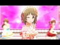 【デレステMV】 ショコラティアラ(三村かな子)